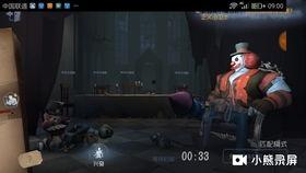 求生者小丑爆料视频播放,惊悚爆料视频幕后真相