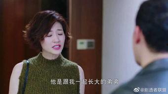 浩楠前妻爆料新闻